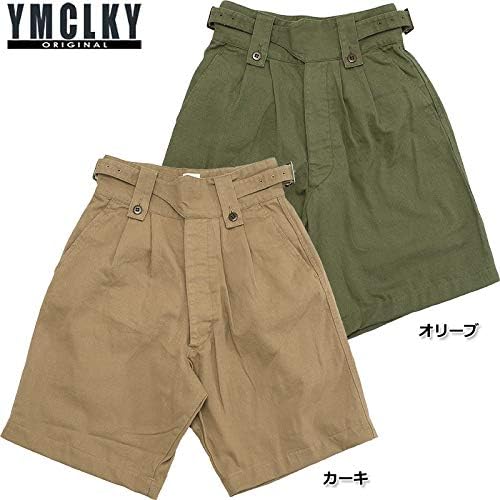 Amazon | YMCLKYオリジナル オーストラリア軍タイプ グルカ